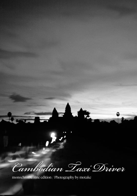 Cambodian Taxi Driver - monochrome zine edition