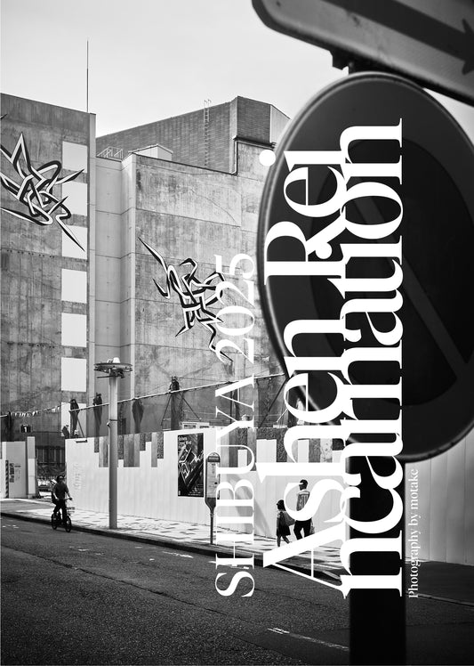 SHIBUYA 2025 - Ashen Reincarnation